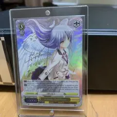 2026年最新】ヴァイス 立華かなで spの人気アイテム - メルカリ