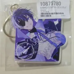 2026年最新】ピースアパート アクスタの人気アイテム - メルカリ