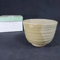 2026年最新】南山窯の人気アイテム - メルカリ