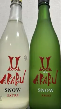 2026年最新】akabu snowの人気アイテム - メルカリ