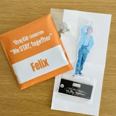 2026年最新】skzoo ポップアップ フィリックスの人気アイテム - メルカリ