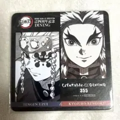 2026年最新】宇髄天元 コースター 柱展の人気アイテム - メルカリ