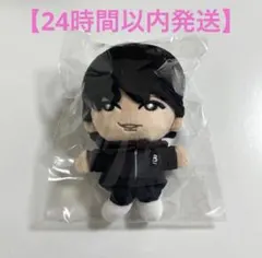 2026年最新】松村北斗ぬいぐるみの人気アイテム - メルカリ