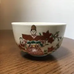 2026年最新】加藤利昇 茶碗の人気アイテム - メルカリ