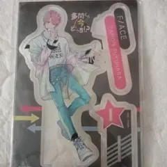 2026年最新】多聞くん アクリルスタンドの人気アイテム - メルカリ