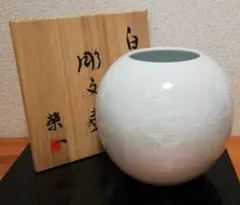 2026年最新】白磁壺の人気アイテム - メルカリ