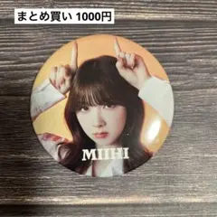 2026年最新】ピンズ・ピンバッジ・缶バッジの人気アイテム - メルカリ