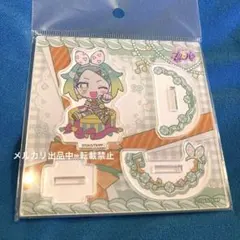 2026年最新】虹色にの プリパラの人気アイテム - メルカリ