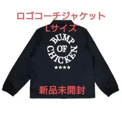 BUMP OF CHICKEN ロゴコーチジャケットMサイズ