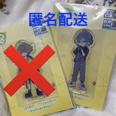 2026年最新】蜂乃屋凪 アクリルスタンドの人気アイテム - メルカリ