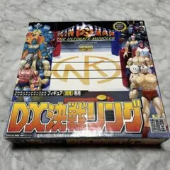 2026年最新】キン肉マン dx決戦リングの人気アイテム - メルカリ