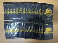 2026年最新】アルティメットスペシャルパックの人気アイテム - メルカリ