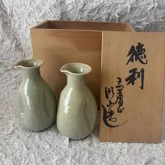 2026年最新】赤膚焼 大塩昭山の人気アイテム - メルカリ