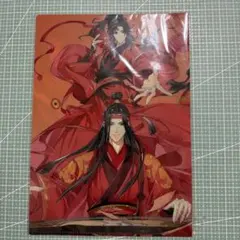 2026年最新】魔道祖師クリアファイルの人気アイテム - メルカリ