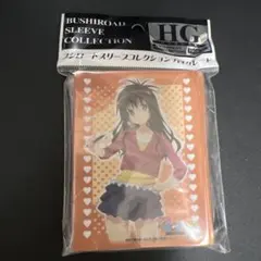 2026年最新】スリーブ toloveるの人気アイテム - メルカリ