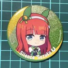 2026年最新】サイレンススズカ 缶バッジの人気アイテム - メルカリ