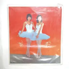 2026年最新】ピンクレディ ポスターの人気アイテム - メルカリ