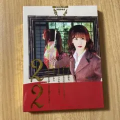 2026年最新】中島みゆき 夜会 DVDの人気アイテム - メルカリ