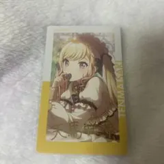 2026年最新】天馬咲希 バレンタインの人気アイテム - メルカリ