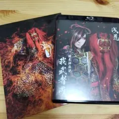 2026年最新】浅葱 dの人気アイテム - メルカリ