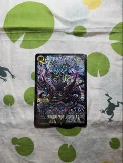 2026年最新】ネバーエンド シクの人気アイテム - メルカリ