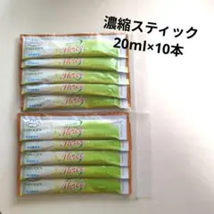 2026年最新】パイロゲン濃縮の人気アイテム - メルカリ