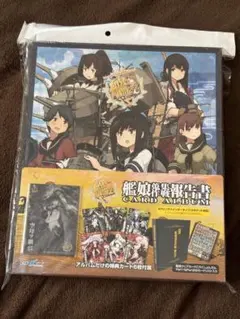 2026年最新】艦娘蒐集作戦報告書の人気アイテム - メルカリ