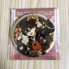 2026年最新】嘉明 缶バッジの人気アイテム - メルカリ