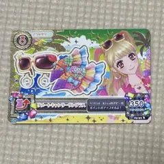 2026年最新】夏樹みくる リゾートキャンサーの人気アイテム - メルカリ