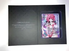 2026年最新】リセ 直筆サインカードの人気アイテム - メルカリ