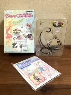 2026年最新】リーメント ピュアフラワーの人気アイテム - メルカリ