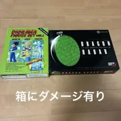 2026年最新】ドラゴンレーダー リモコンの人気アイテム - メルカリ