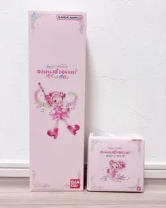 2026年最新】Special Memorize おジャ魔女どれみ ペペルトポロンの人気