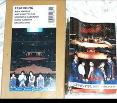 2026年最新】嵐 スッピンアラシの人気アイテム - メルカリ