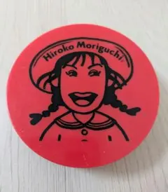 2026年最新】森口博子グッズの人気アイテム - メルカリ