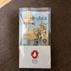 2026年最新】大阪関西万博ノベルティの人気アイテム - メルカリ