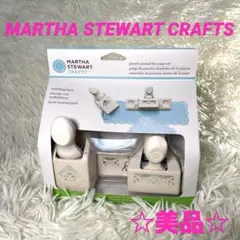 2026年最新】マーサスチュワートの人気アイテム - メルカリ