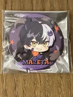 2026年最新】まぜ太 缶バッジ ハロウィンの人気アイテム - メルカリ