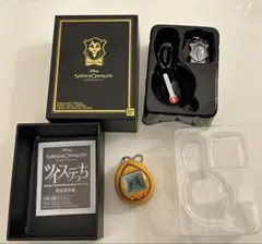 2026年最新】ツイステっち サバナクローの人気アイテム - メルカリ