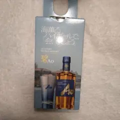 2026年最新】碧Ao タンブラーの人気アイテム - メルカリ