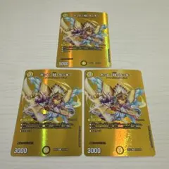 2026年最新】ポッピ冠ラッキーの人気アイテム - メルカリ