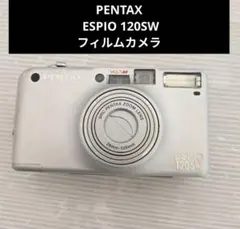 2026年最新】ペンタックス ESPIO 120SWの人気アイテム - メルカリ