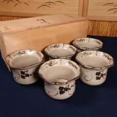 2026年最新】西岡小十の人気アイテム - メルカリ