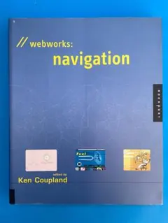 2026年最新】永井一正 ポスターの人気アイテム - メルカリ