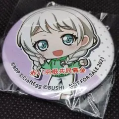 2026年最新】バンドリ パレオの人気アイテム - メルカリ