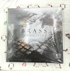 2026年最新】ブラスバーミンガムの人気アイテム - メルカリ