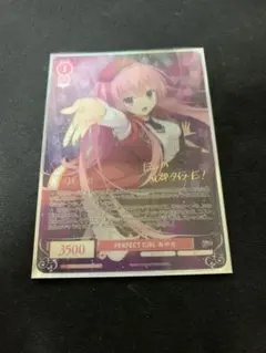 2026年最新】三司あやせ サインの人気アイテム - メルカリ