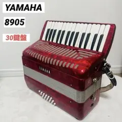 2026年最新】yamaha アコーディオンの人気アイテム - メルカリ