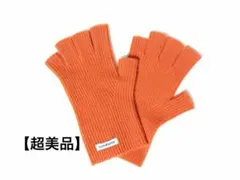 2026年最新】MARKAWARE 素材：カシミヤ 手袋の人気アイテム - メルカリ