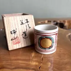 2026年最新】加賀瑞山 蓋置の人気アイテム - メルカリ